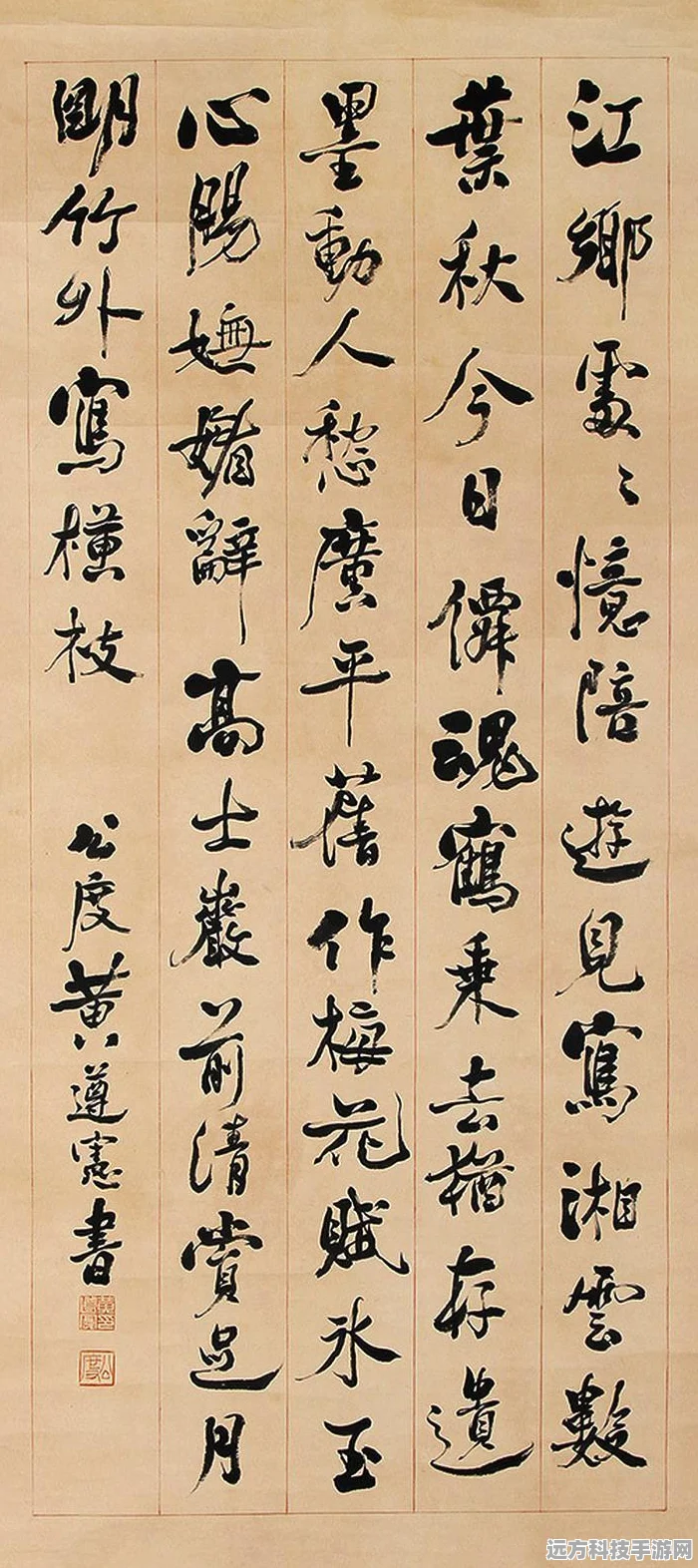 燕云十六声，欲望深渊全攻略大起底，踏上挑战极限的奇幻之旅