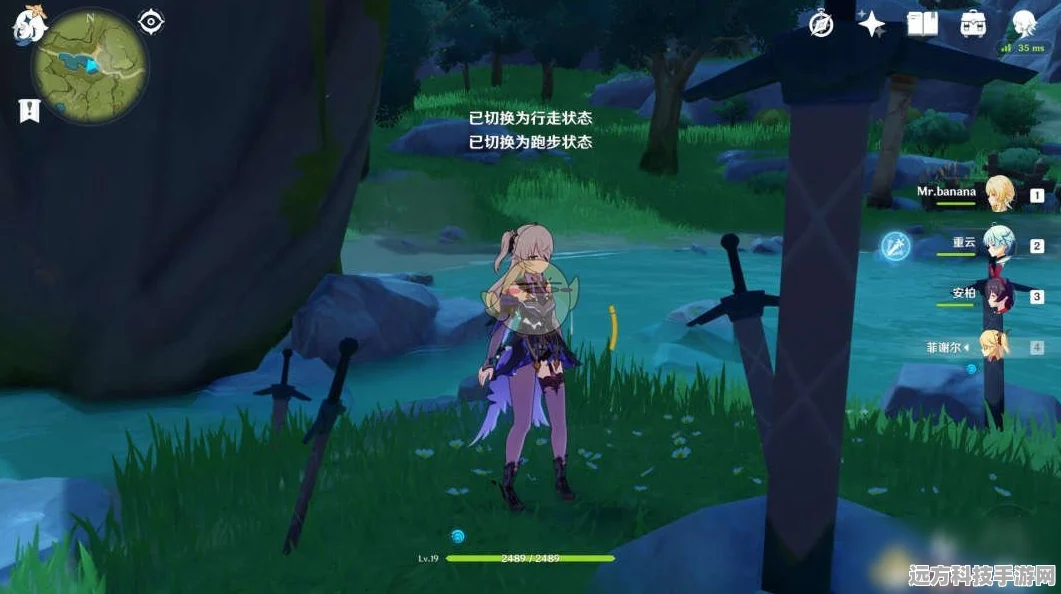 原神周免剑胚获取与等级提升全攻略
