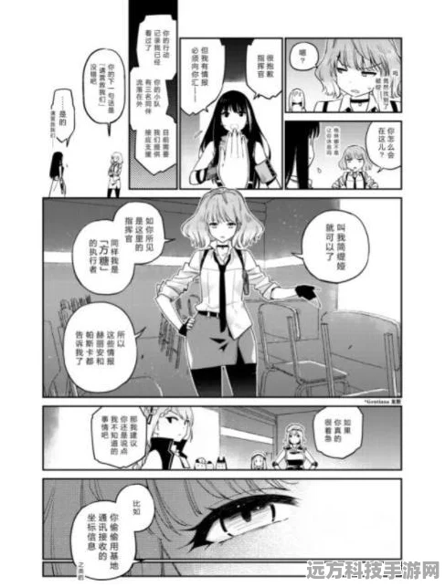 少女前线主流T强度揭秘，实战测试数据大公开