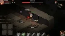 原神宝玦口屏障深度解密，一步步带你探索洞窟宝藏