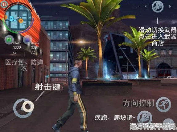 孤胆车神新奥尔良，房子快速升级秘籍