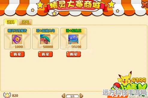 征战时间新篇开启，轻松益智，乐享指尖新体验