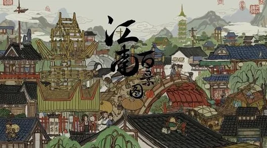 江南百景图，全建筑资源产量深度剖析与对比