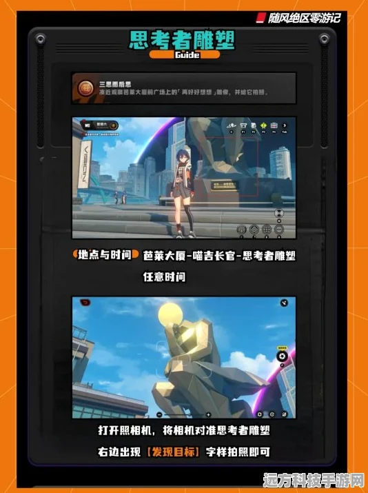 绝区零突破任务全揭秘，解锁等级新境界
