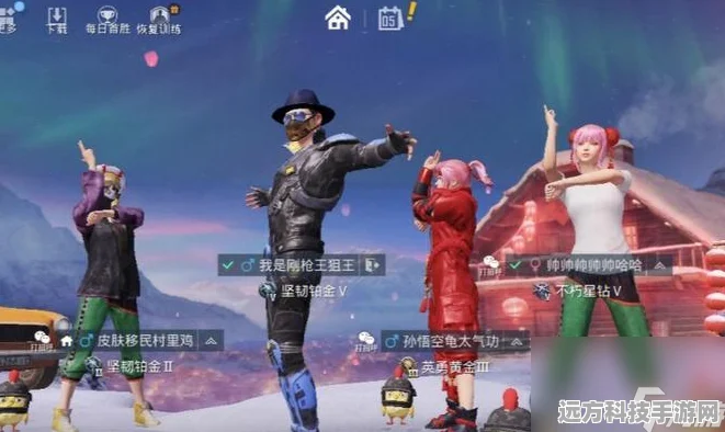 和平精英，情谊无界，揭秘玩家间亲密度巅峰奥秘！