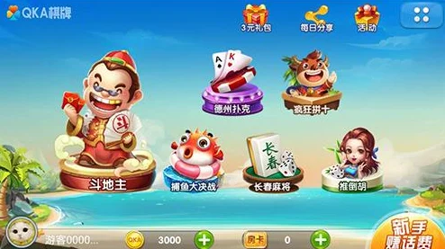 甜瓜游乐场160新版火爆上线，休闲益智新选择！