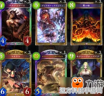 影之诗新复仇控鬼卡组深度剖析，快攻卡组的终极克星