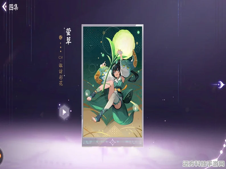 阴阳师百闻牌，书琴莹草流深度剖析，开启竞技新篇章