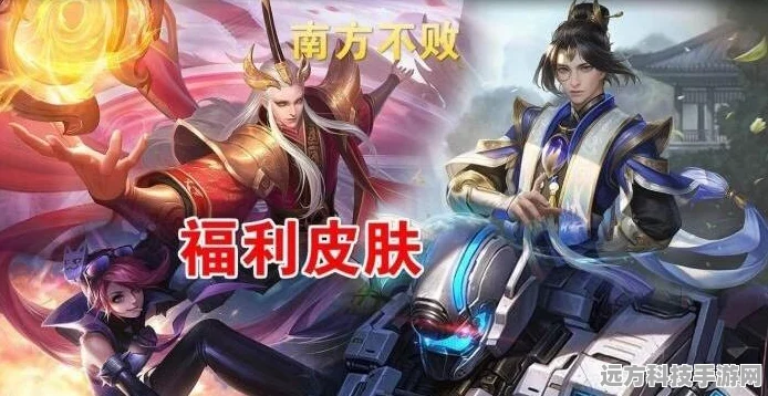 王者荣耀明世隐虹云仙官皮肤全攻略，获取途径与特色鉴赏