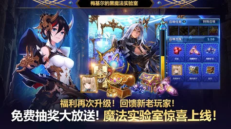 三国杀十周年庆典，QQ登录安卓版卡牌策略盛宴等你来战！