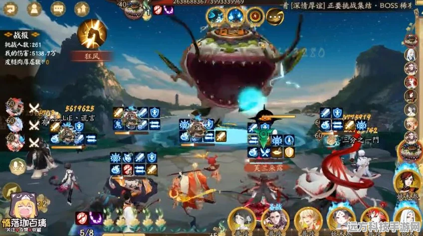 阴阳师极土蜘蛛狂风登顶阵容全揭秘