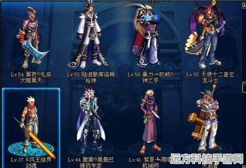 原神七圣召唤，剑鬼扩散流卡组深度玩法解析