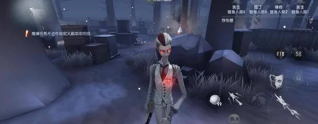第五人格里奥的回忆，揭秘无敌点的藏身之处