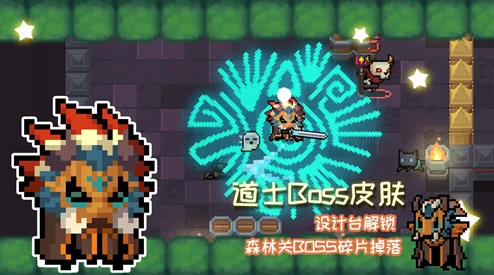 元气骑士极道校园系列皮肤全揭秘，汇总及获取方法