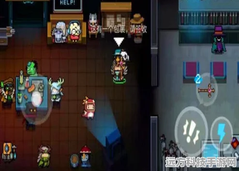 元气骑士扭蛋机大揭秘，概率公示在手，心仪奖品我有