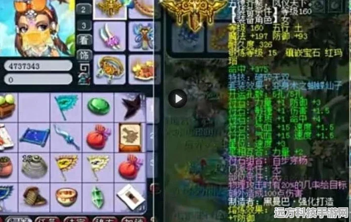 梦幻西游无双版，新人玩转大唐全攻略