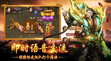 玄冰神器无限刀，攻速传奇，重塑你的游戏激情