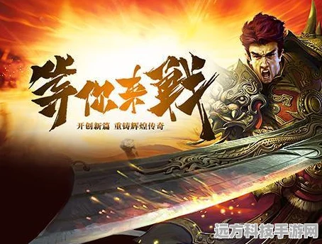 玄冰神器无限刀，攻速传奇，重塑你的游戏激情