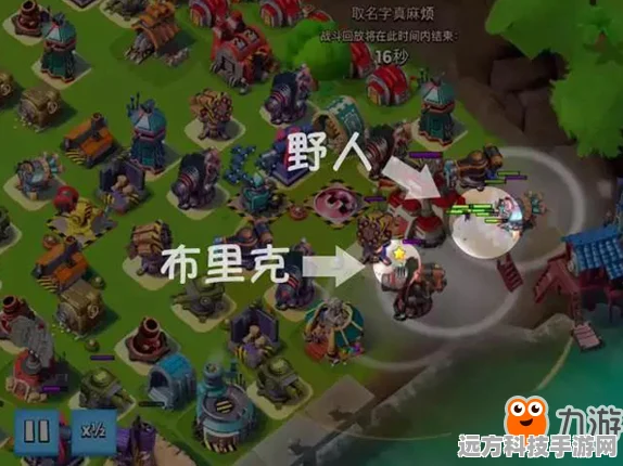 海岛奇兵中的布里克中士究竟有多强？全面技能剖析！