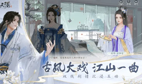 凌云诺季危楼宠物搭配全攻略与推荐指南