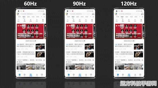 QQ飞车授权QQ音乐无响应？这里有你的解决方案
