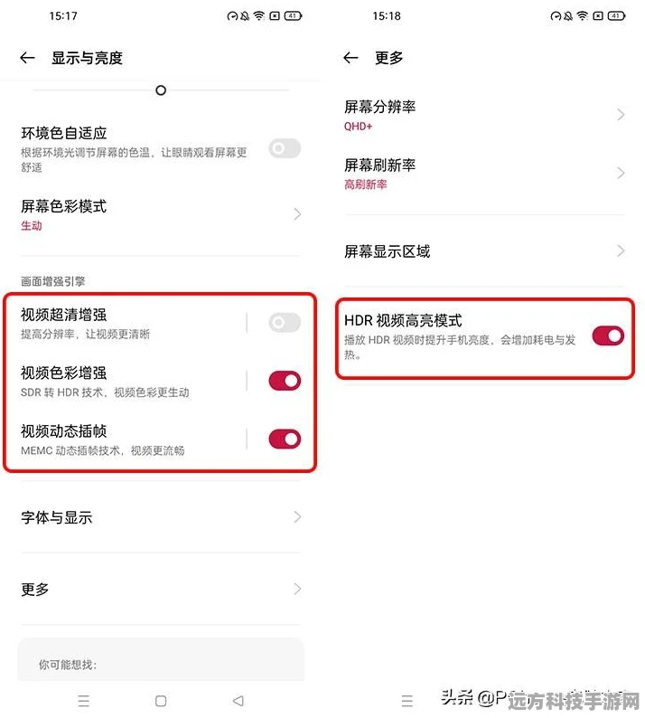 QQ飞车授权QQ音乐无响应？这里有你的解决方案