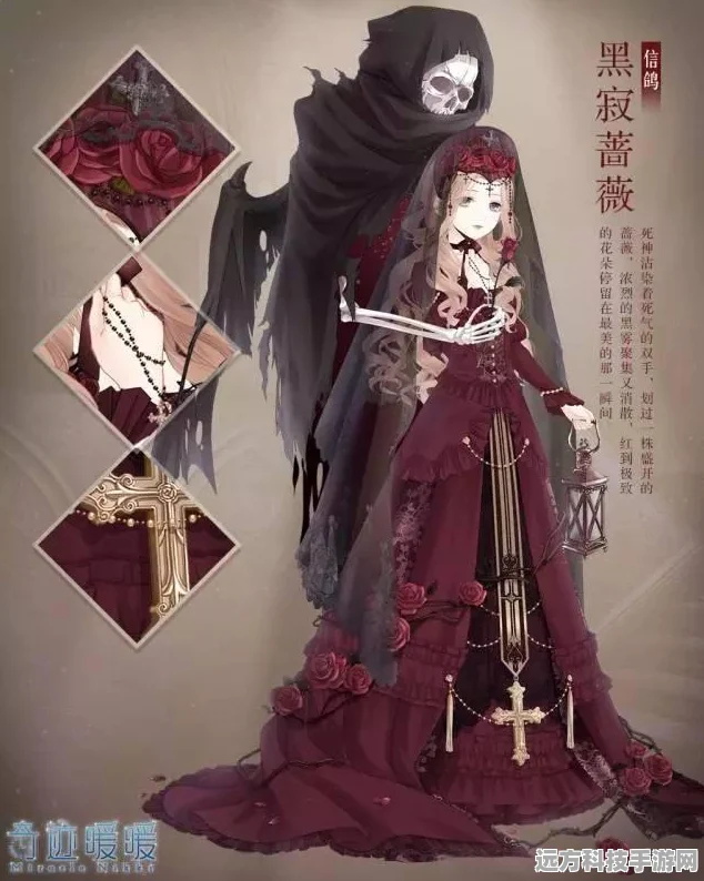 探索深渊之美，热门黑暗画风游戏大赏，手机暗黑系盛宴