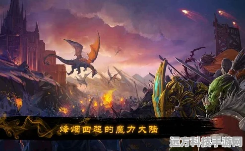 军团战记烽火新版本震撼登场，卡通策略ARPG新体验