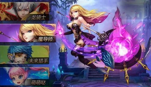 山海妖灵录，探索东方玄幻仙侠世界的奇幻之旅