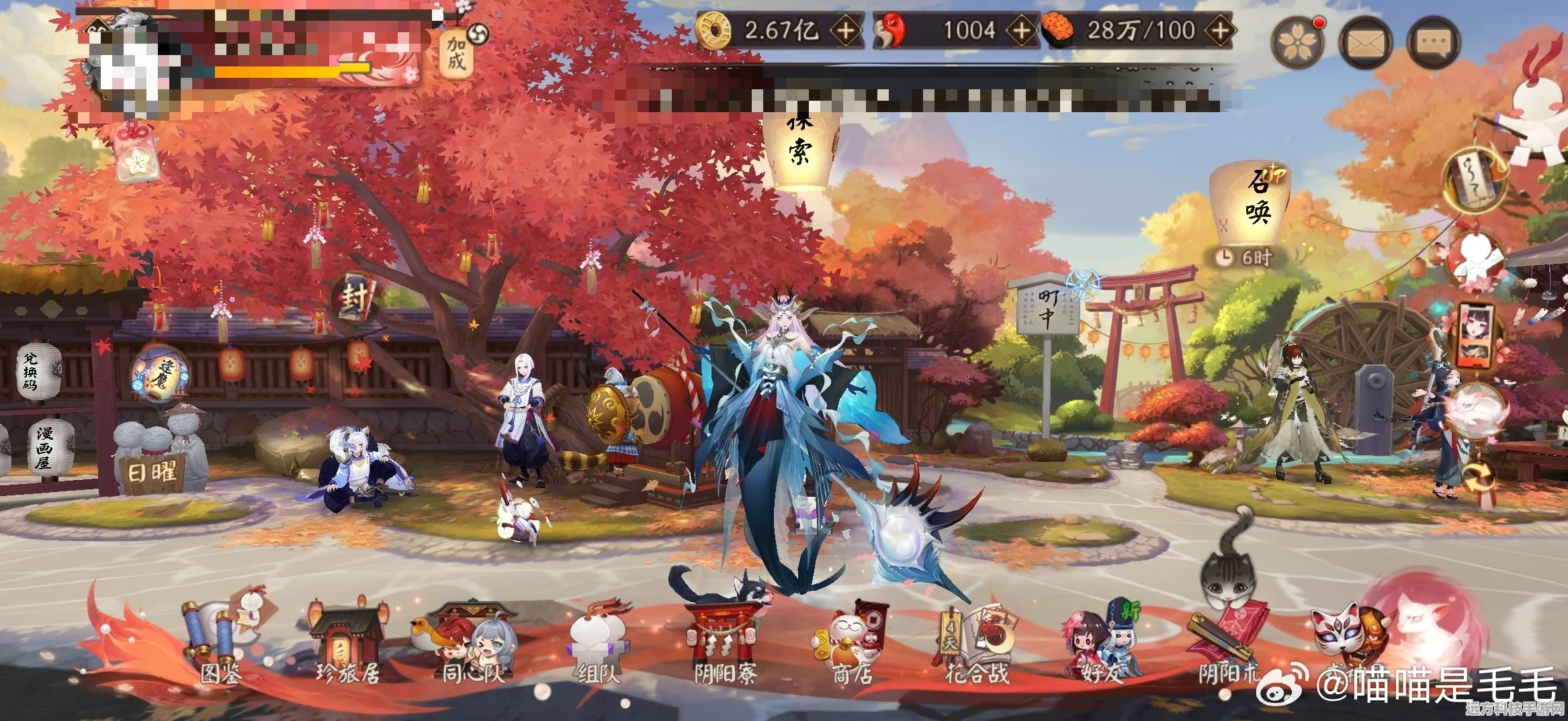 阴阳师合服后，同一个账号如何应对？