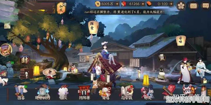 阴阳师合服后，同一个账号如何应对？