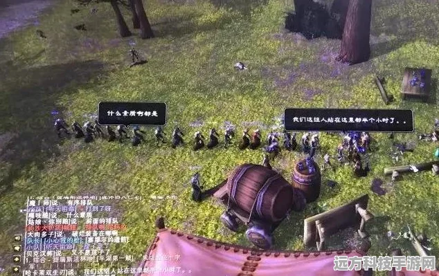 魔兽世界战场排队，平均等待时间为何总显示不可用？