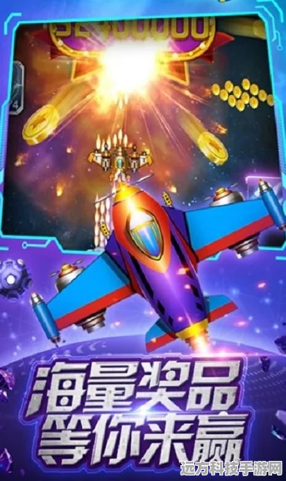 欢乐人人战机，打造专属战机的休闲新体验