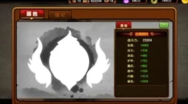 造梦西游4，解锁二系心法，切换技巧全揭秘