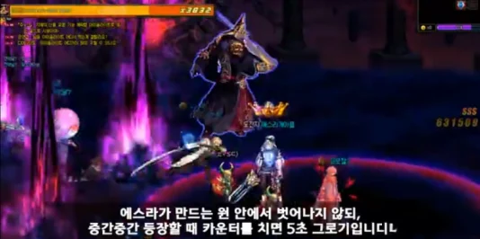 DNF蓝灵绿玉石装备神秘副本揭秘，史诗级装备获取全攻略