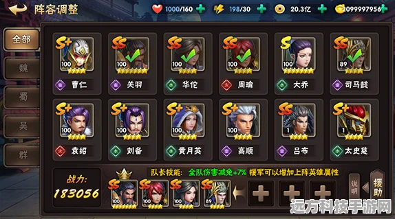 拳皇97热血回归，键盘绝技全解析，助你登顶格斗之巅！