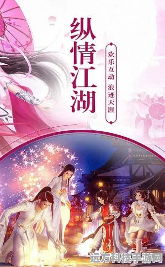 剑墟天启震撼来袭，仙侠冒险之旅即刻启程