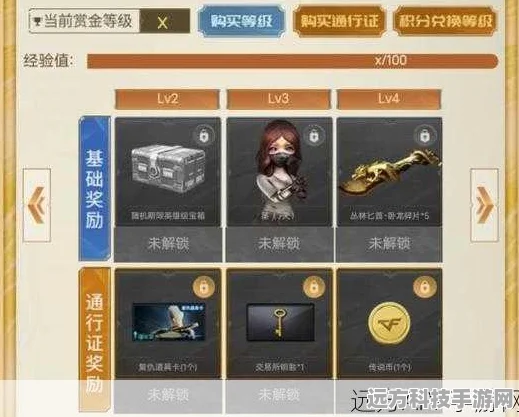 CF手游挑战卡掉落谜团，寻宝之旅的意外惊喜？