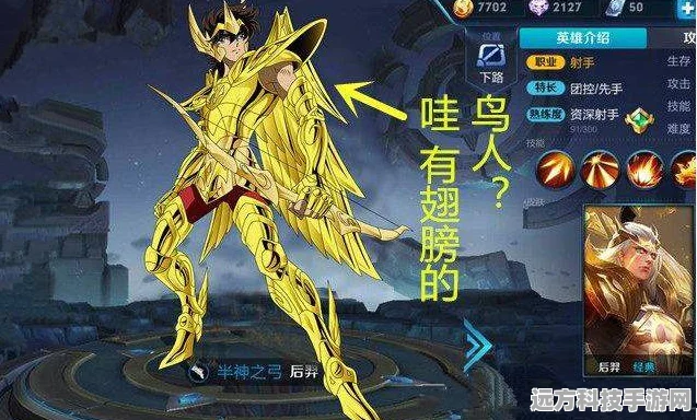 王者荣耀皮肤大盘点，你的收藏之路走到哪里了？