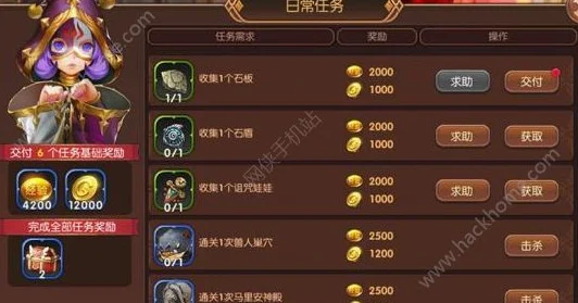 龙之谷手游坐骑获取全攻略，解锁你的战斗伙伴