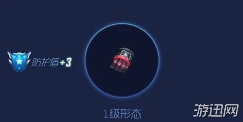 球球大作战地狱神拳皮肤解锁秘籍大公开