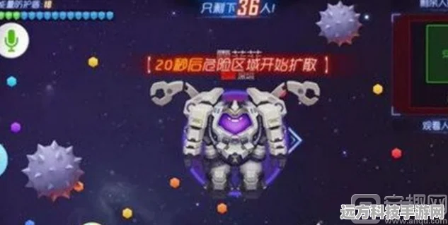 球球大作战地狱神拳皮肤解锁秘籍大公开