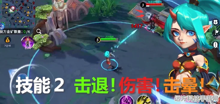魔域阿拉玛，重铸与融合的终极对决