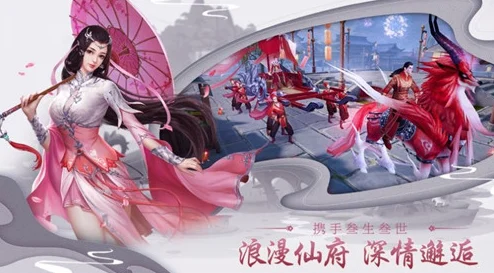 探寻一剑情天，热门角色扮演手游的奇幻之旅