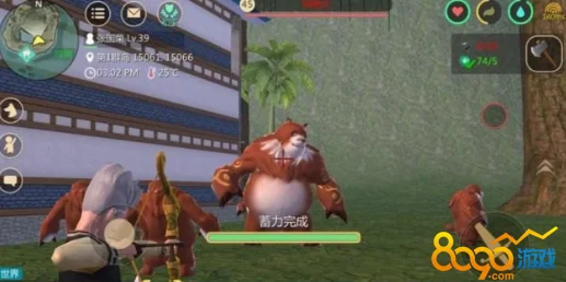 满月岛奇遇，探索创造与魔法的宝藏秘境
