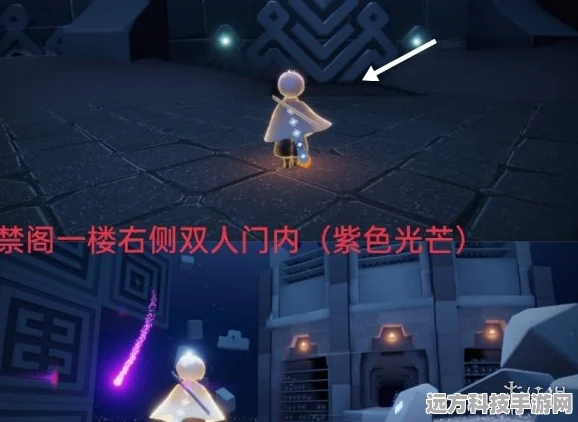 光遇面对冥龙任务全攻略，高效应对技巧与实战步骤