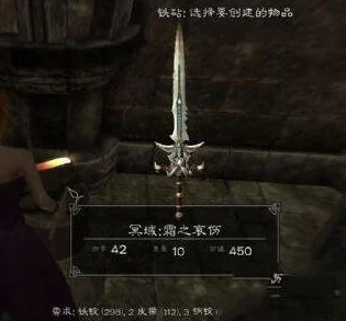 上古卷轴5双手武器之巅，探寻最强之选