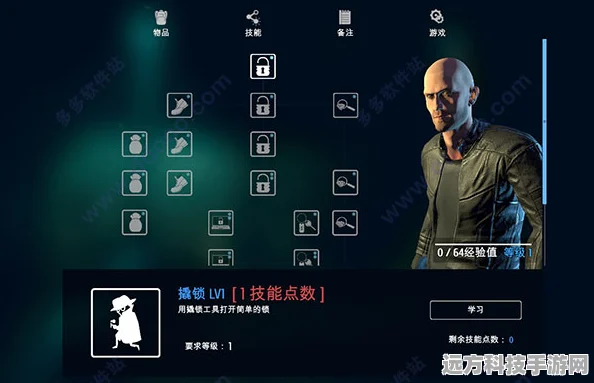 小偷模拟器，正版来袭，解锁休闲闯关新乐趣！