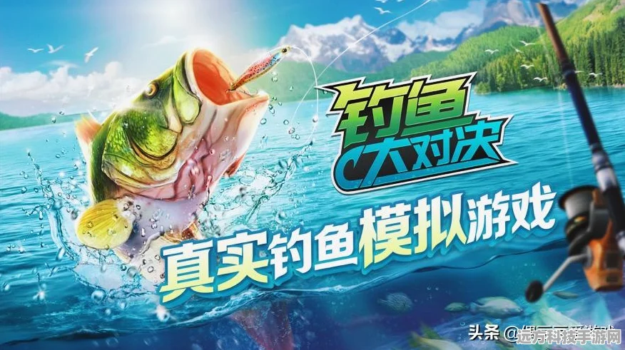 天天钓鱼，3D跑酷与模拟经营的梦幻联动，等你来钓！