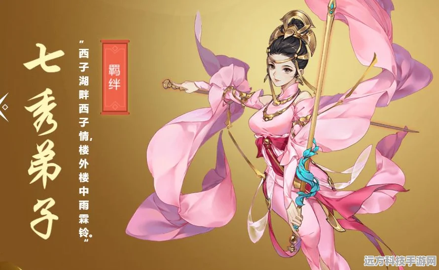剑网3指尖江湖秘籍获取全攻略，解锁战力提升新途径